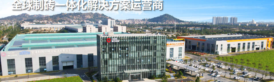 د R&D څخه تر ډله ایز تولید پورې ، د چاپیریال دوستانه ودانیزو بلاک تجهیزاتو شاته ټیکنالوژیک خندق څرګندوي.